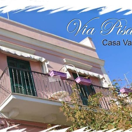 Via Pisa 20 Mansarda Apartment Бари Екстериор снимка